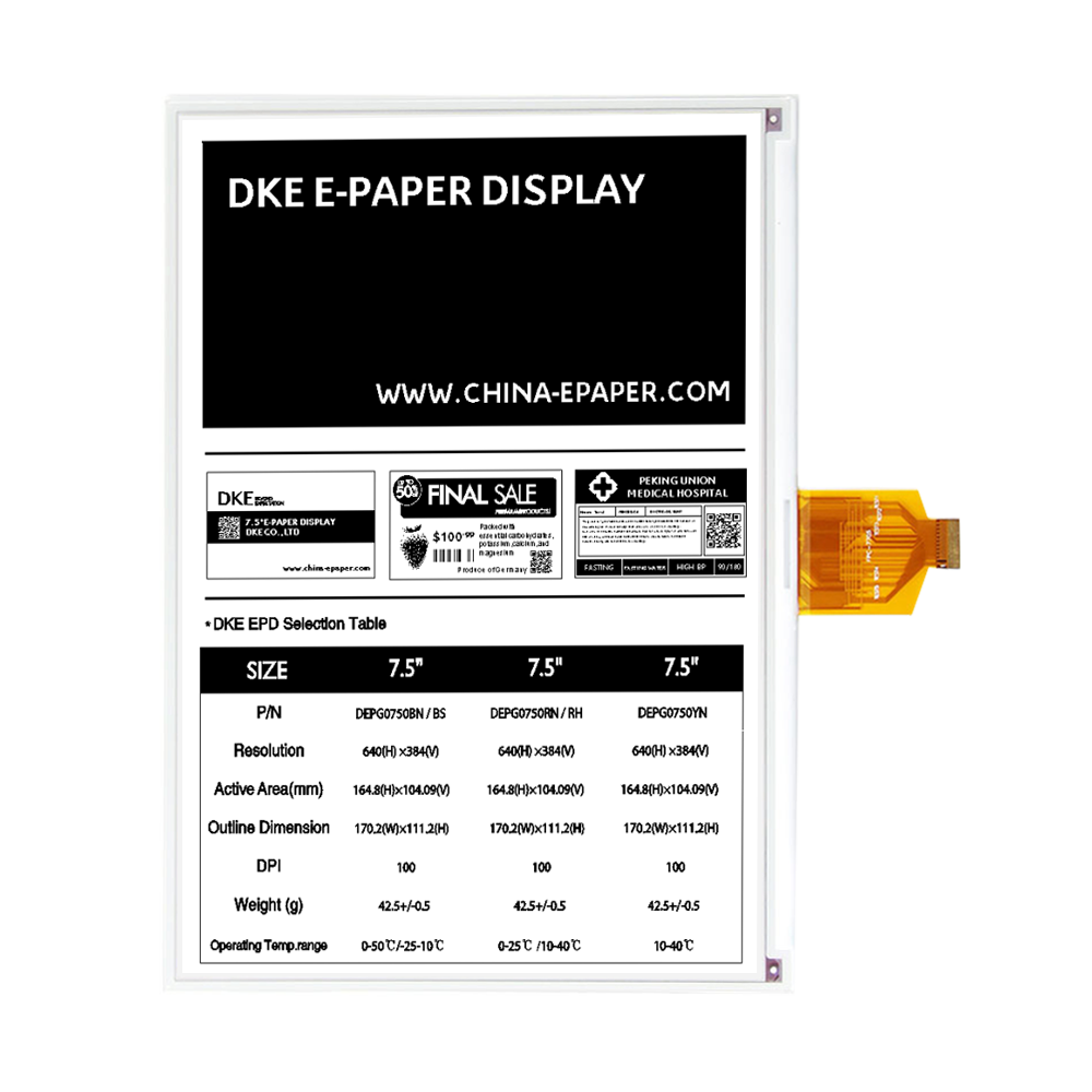 10.2 Inch Black White Epaper Display (5)-1770015920