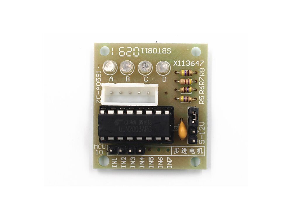 uln2003_stepper_motor_driver_2-1773286091